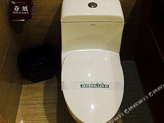 Хэфэй: Yindu Holiday Hotel Chaohu