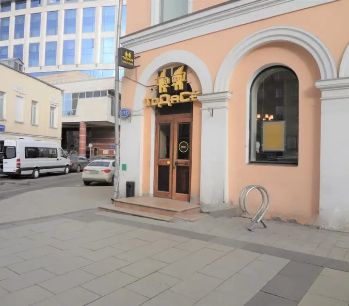 Москва: Жилое помещение Littlehotel