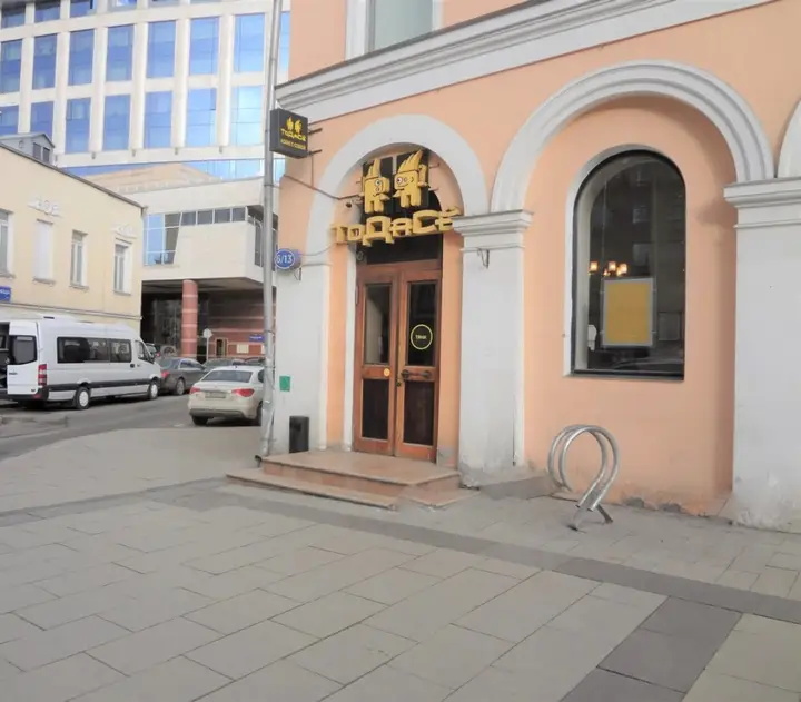 Москва: Жилое помещение Littlehotel