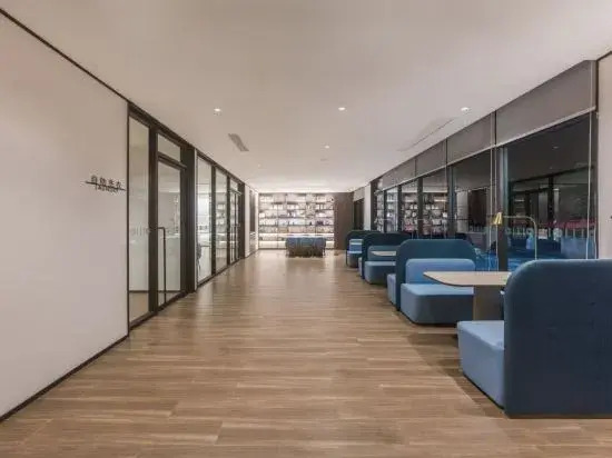 Нанкин: Hanting Hotel (Nanjing Jiangpu Longhua Road Metro Station)