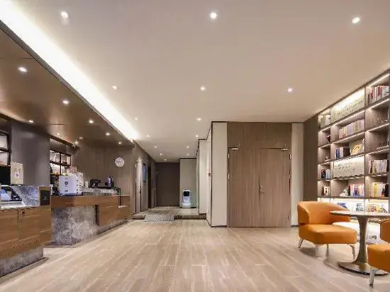 Нанкин: Hanting Hotel (Nanjing Jiangpu Longhua Road Metro Station)