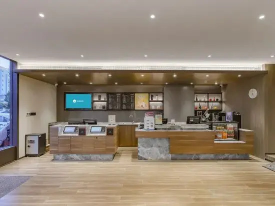 Нанкин: Hanting Hotel (Nanjing Jiangpu Longhua Road Metro Station)