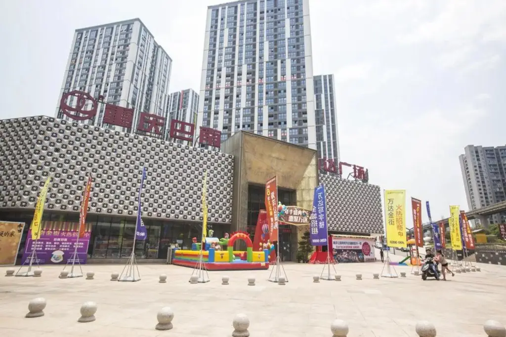 Чунцин: Chongqing Lilaideng Boutique Hotel (Ba'nan Wanda Xuetangwan Subway Station)