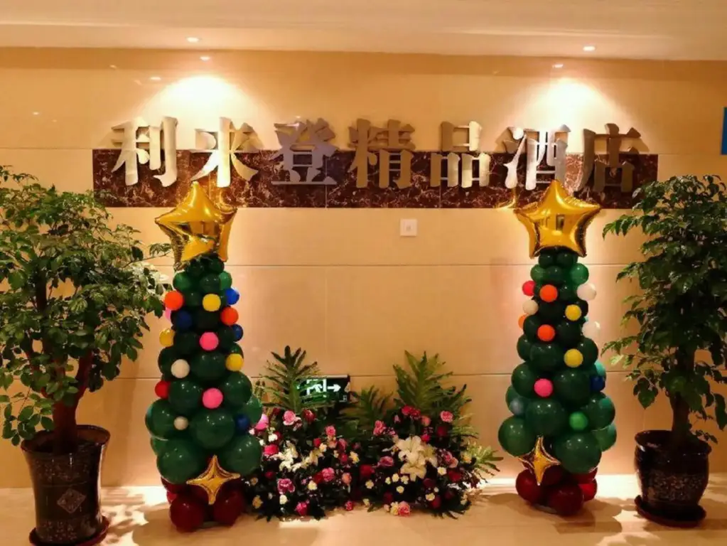 Чунцин: Chongqing Lilaideng Boutique Hotel (Ba'nan Wanda Xuetangwan Subway Station)
