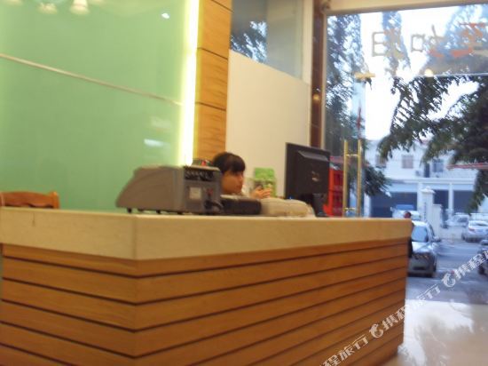 Санья: Sanya Yuefang Hotel (Sanya Bay Pedestrian Street)