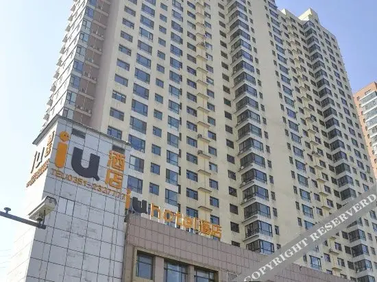Тайюань: IU Hotel Taiyuan Yingze Main Street Juranzhijia