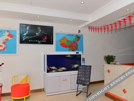 Тяньцзинь: Pod Inn Tianjin Xihu Road