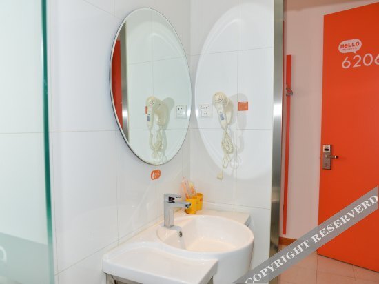 Тяньцзинь: Pod Inn Tianjin Xihu Road