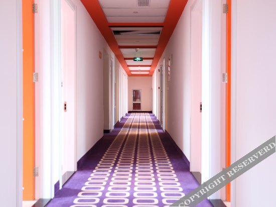 Тяньцзинь: Pod Inn Tianjin Xihu Road