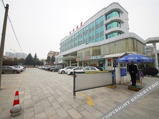 Xiye Hotel (Changsha Qingyuan) — фото 1