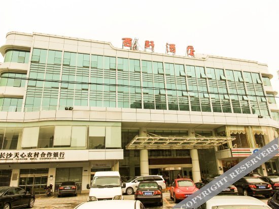 Чанша: Xiye Hotel (Changsha Qingyuan)