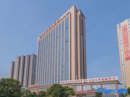 Чжэнчжоу: Zhongzhou Intermega Hotel