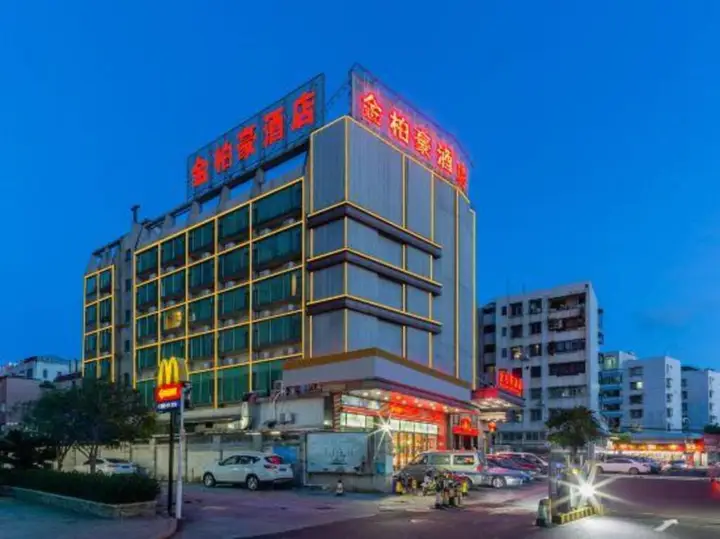 Гуанчжоу: Ghuangzhou Jinbohao Hotel
