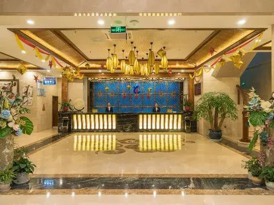 Куньмин: Yidu International Hot Spring Hotel