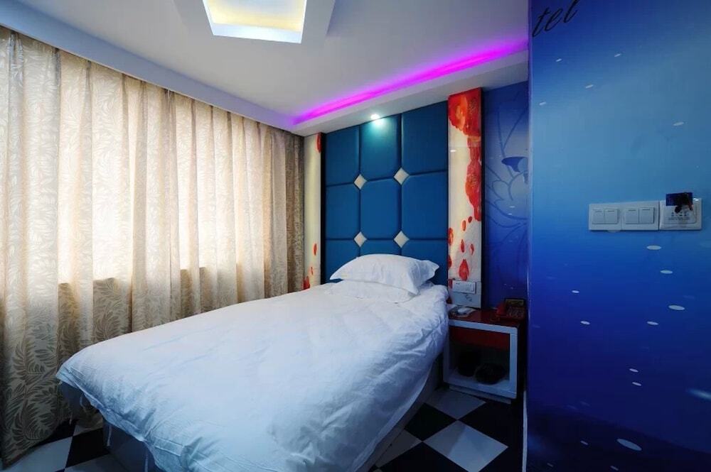 Шанхай: Shanghai Zhijiang  Hotel