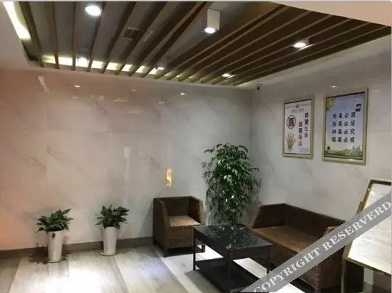Нинбо: Pebble Motel (Yuyao Yangming West Road)