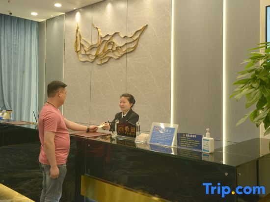 Цзюцзян: huayuan Hotel