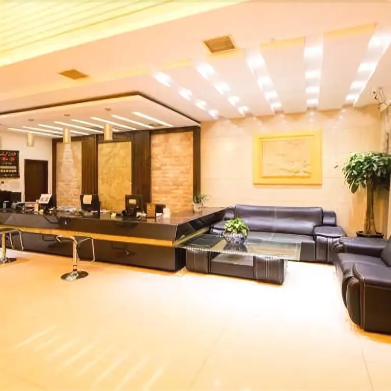 Иу: Xin De Lai Business Hotel