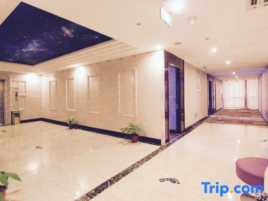 Цзясинь: Dongyuan  Business Hotel