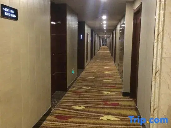 Цзясинь: Dongyuan Business Hotel