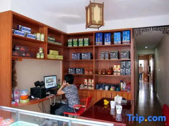 Цзясинь: Wuzhen Xiao'ayi Guest House