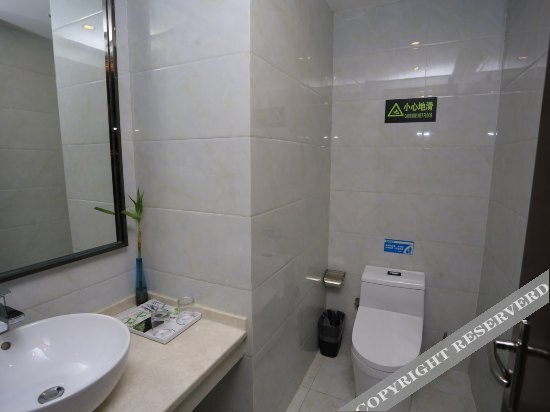 Чунцин: Jiangzhinan Boutique Hotel (Chongqing Nanping Convention And Exhibition Center)
