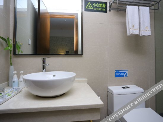 Чунцин: Jiangzhinan Boutique Hotel (Chongqing Nanping Convention And Exhibition Center)