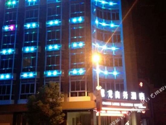 Chang Long Traders Hotel — фото 1