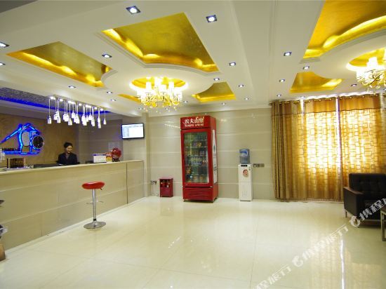 Чжоукоу: Boke Fashion Hotel (Zhoukou Ophthalmology Hospital)