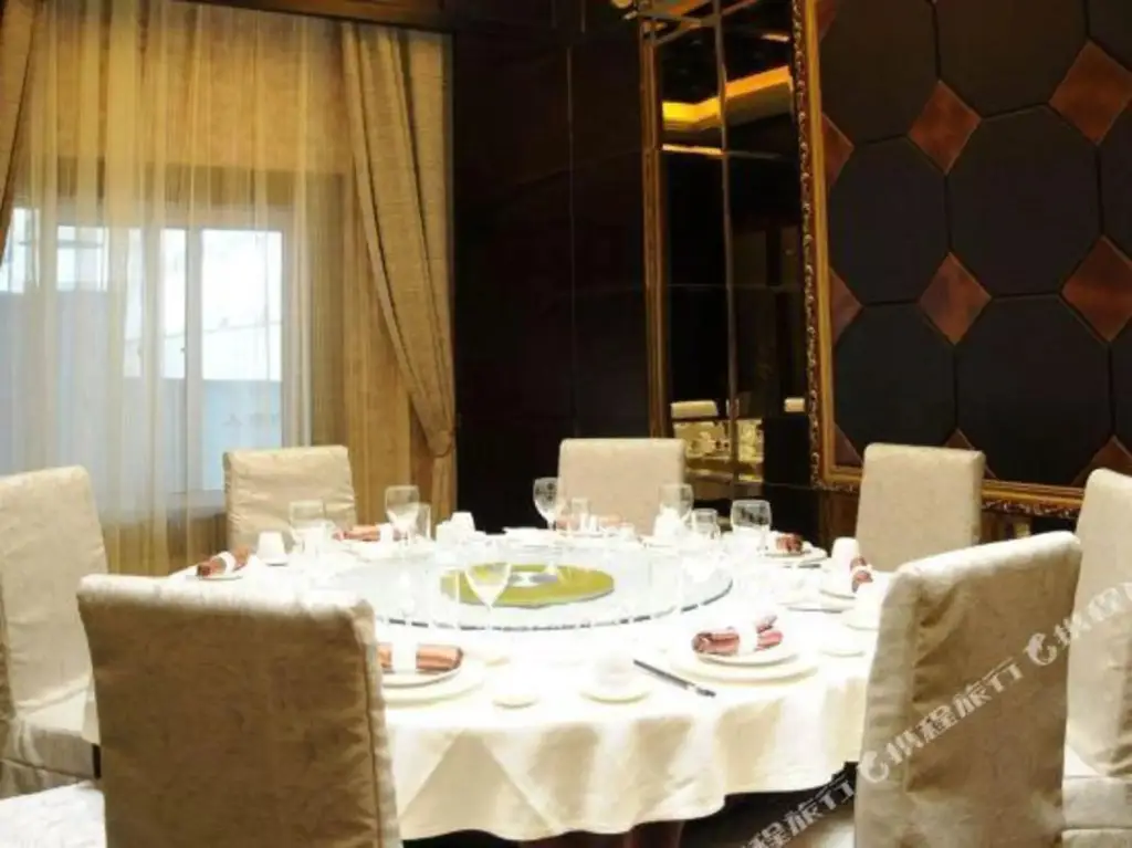 Наньтун: Jinjiang Garden Hotel