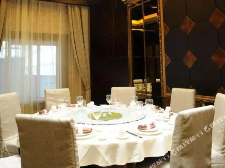 Наньтун: Jinjiang Garden Hotel