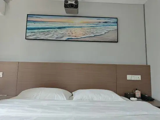 Фучжоу: Pingtan Yanyu Hotel (Pingtan Longfengtou Seashore Resort)