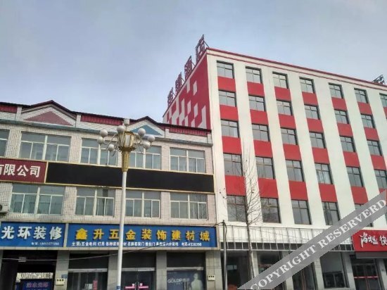 Shankee Hotel (Laishui Walnut Market) — фото 1