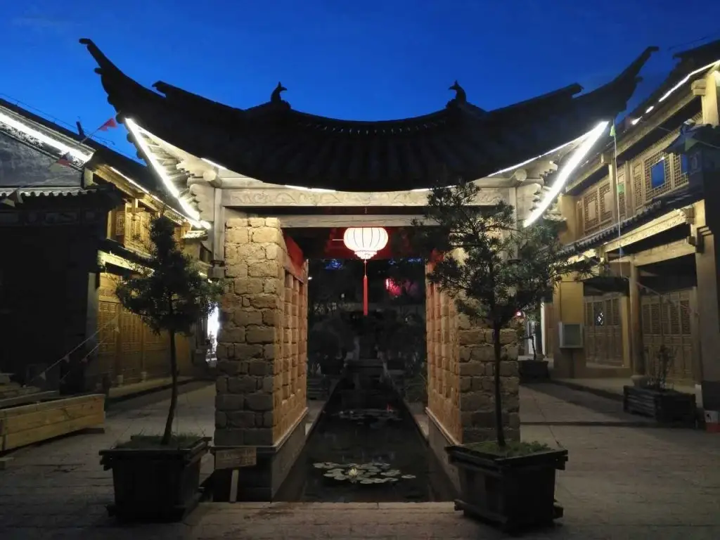 Дали: landscape Hotel Shaxi
