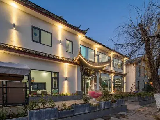 Dream·Dream dust·Spring breeze and Panoramic View of the Ancient City of Yi — фото 1