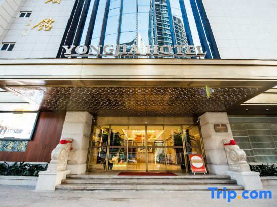 Вэньчжоу: Yong Jia Hotel