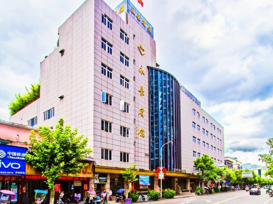 Yong Jia Hotel — фото 1