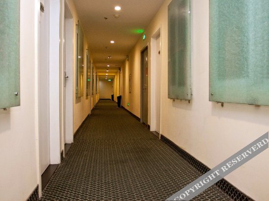Фучжоу: Yiju Express Hotel