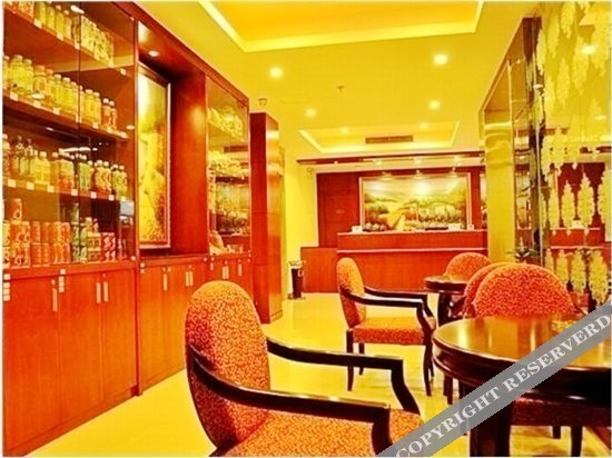Фучжоу: Yiju Express Hotel