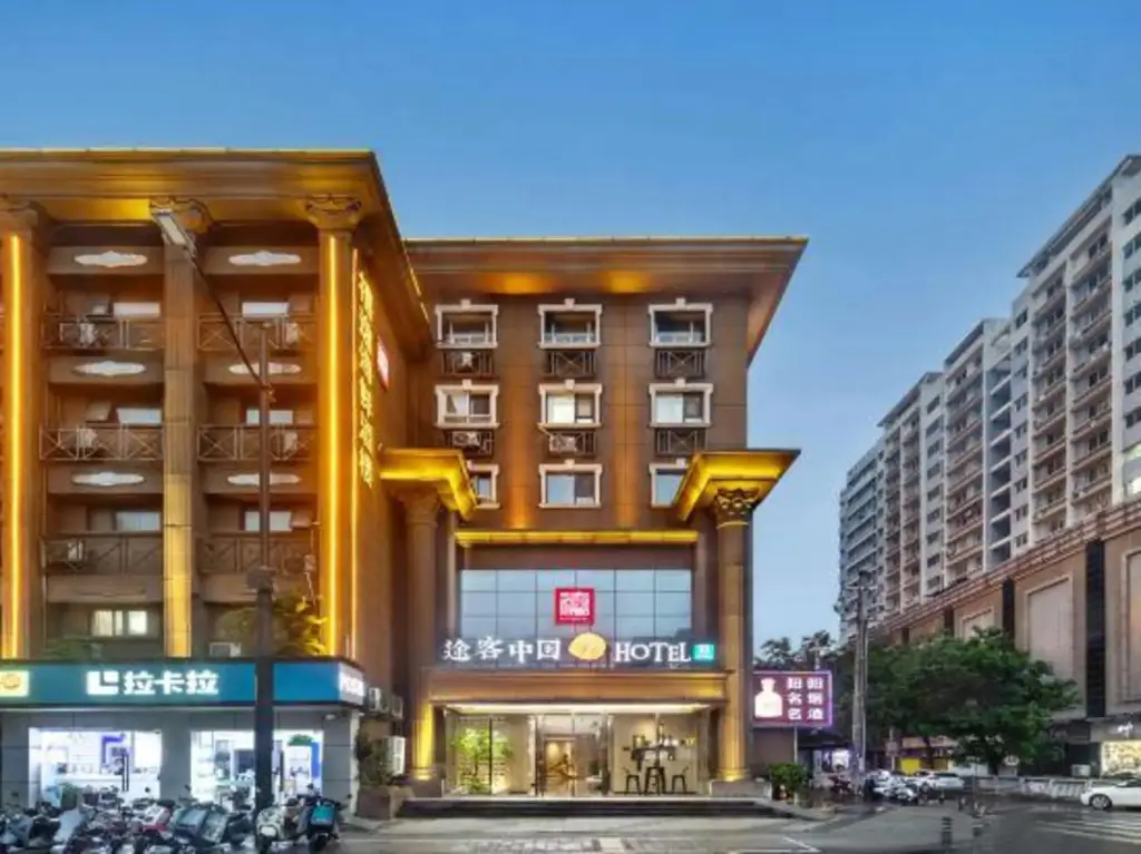 Tuke China Hotel — фото 1