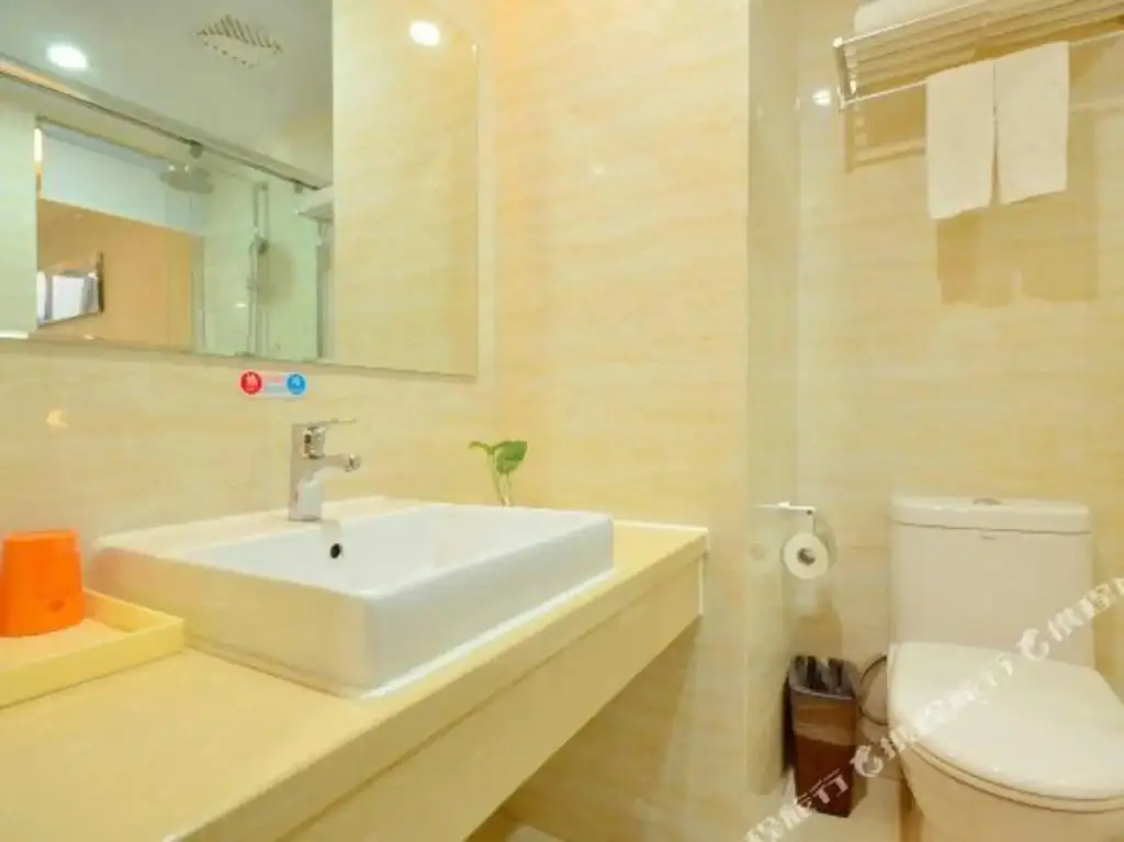 Ухань: Huiyuan Sunshine Hotel