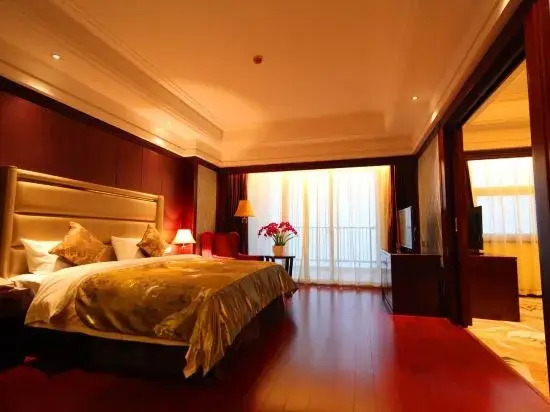 Хэфэй: Jinkongque Spa & Resort