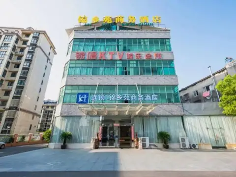Liyang Jinxiangyuan Hotel — фото 1