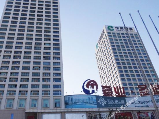 Вэйхай: Weihai Jiaqi Hotel (Weihai high speed railway bus terminal store)