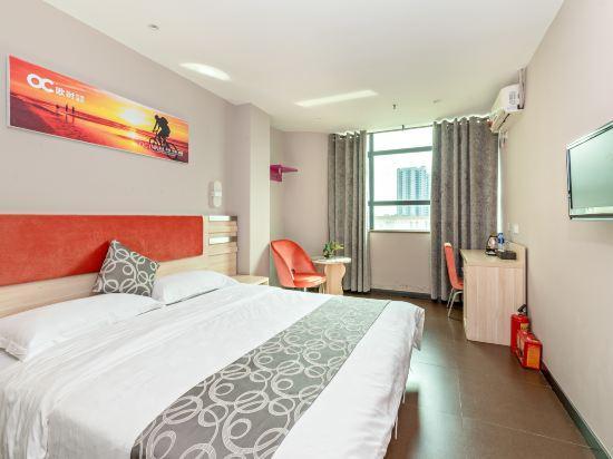 Гуанчжоу: Oushi Express Hotel (Huadu District)