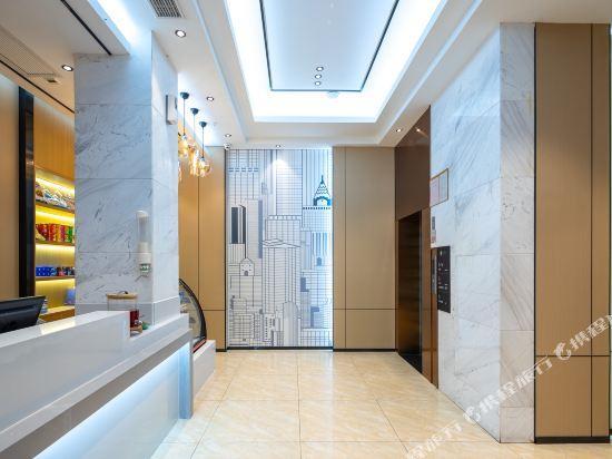 Хайкоу: Haikou City Comfort Inn