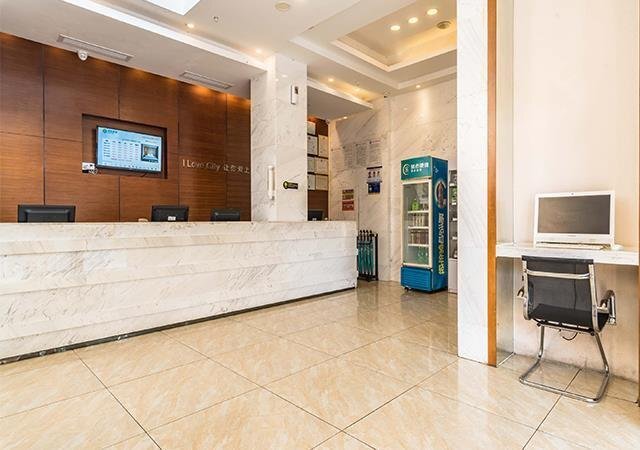 Хайкоу: Haikou City Comfort Inn