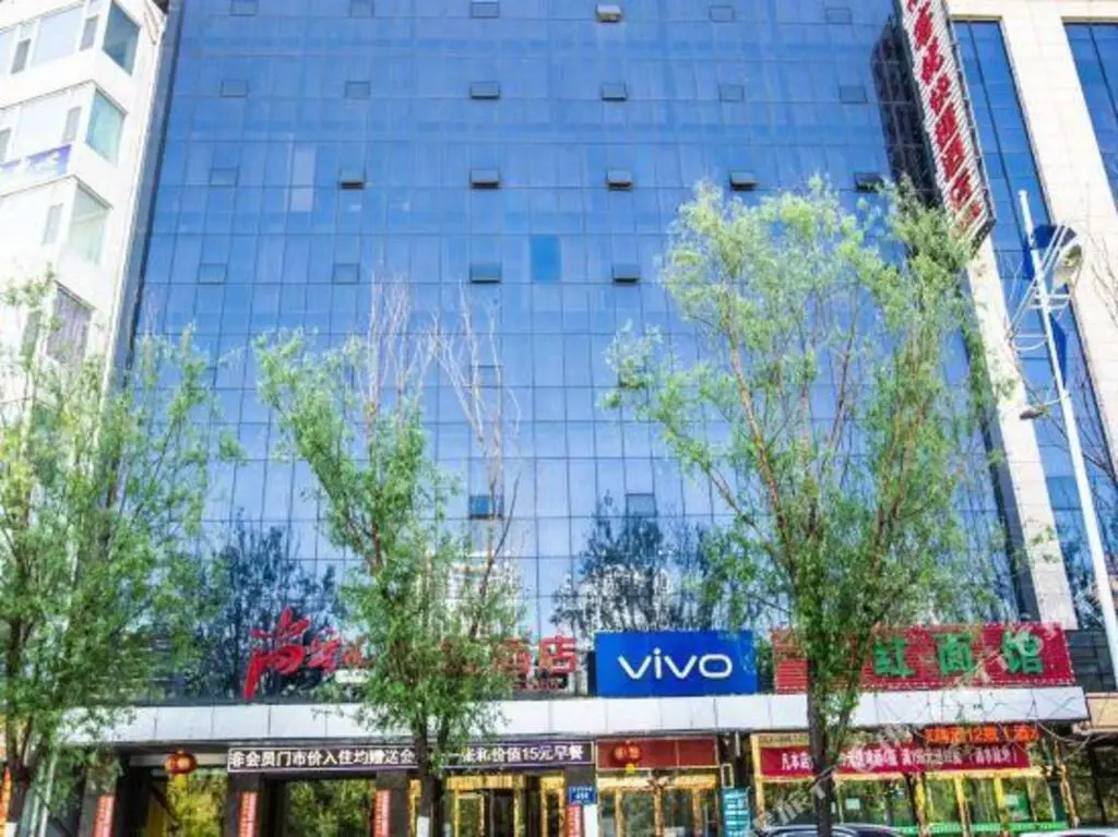 Shankee Hotel (Lvliang Lishi Beichuanhe Road) — фото 1