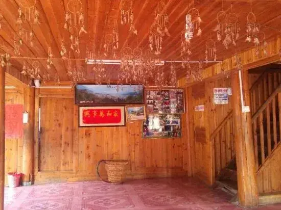 Longsheng: Longji Chunyu Building