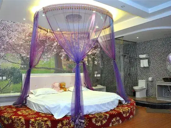 Линьи: South Jingyuan Express Hotel